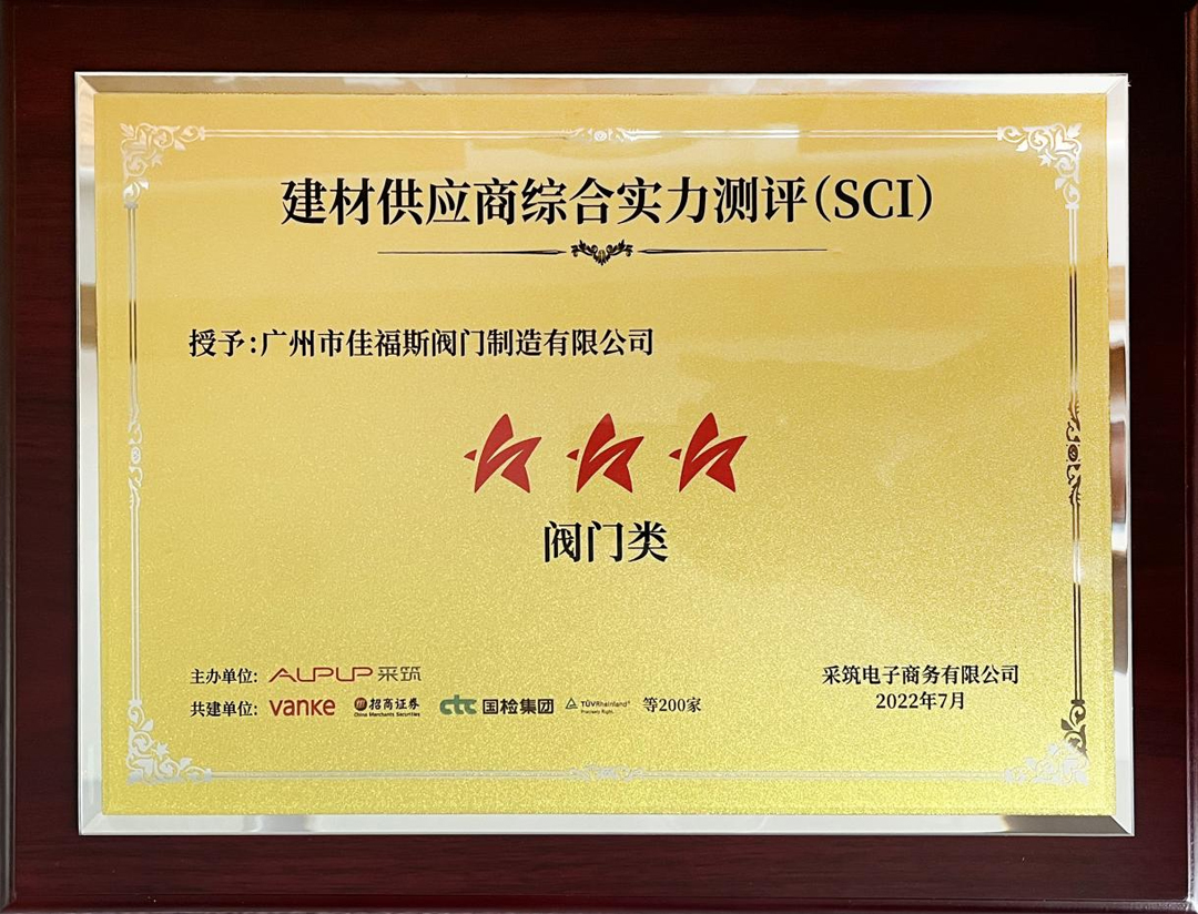 微信圖片_20220706090716