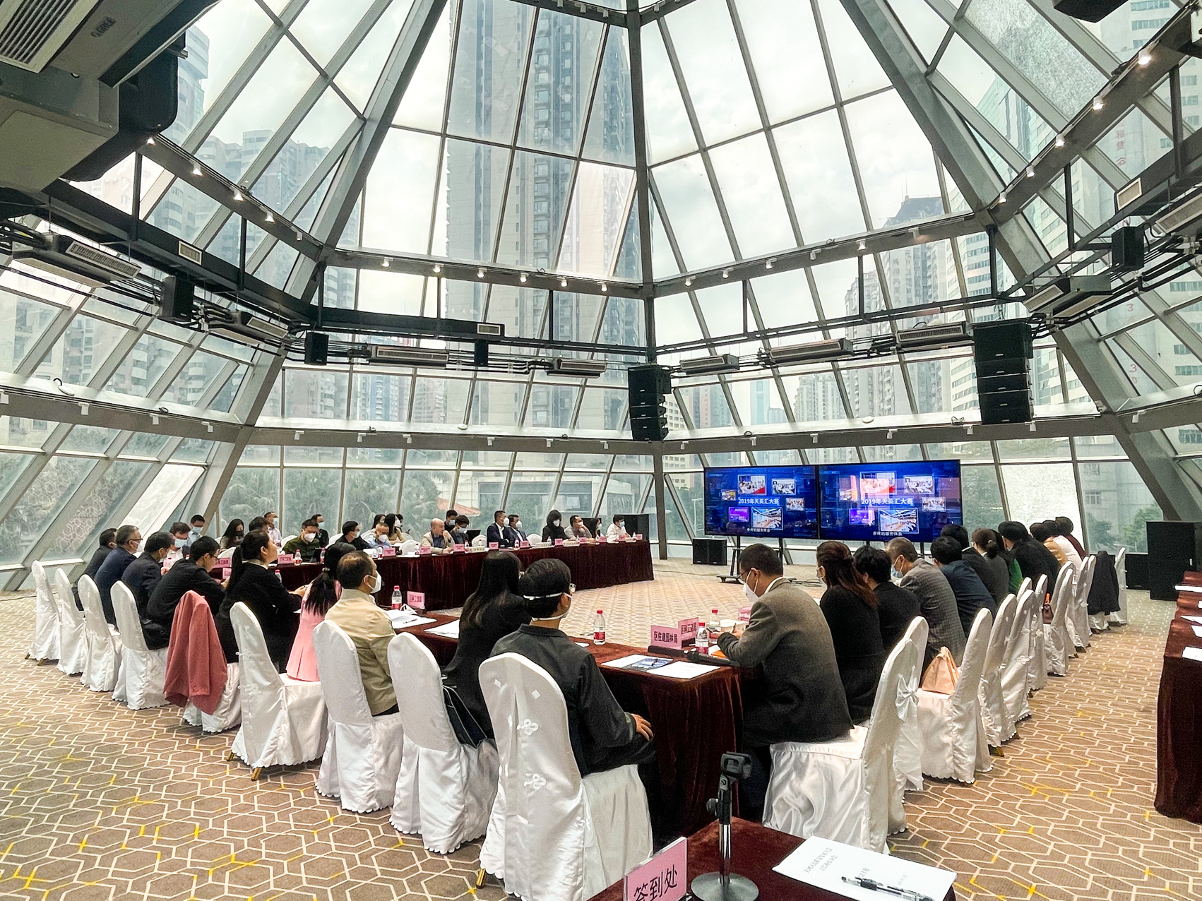 微信圖片_20230213102211