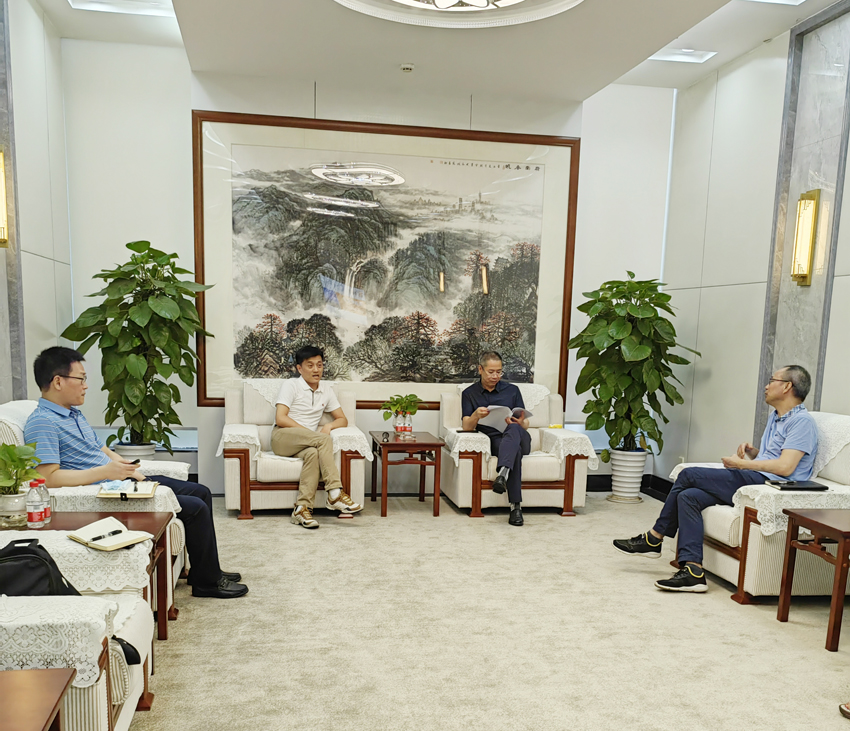 微信圖片_202307051504041