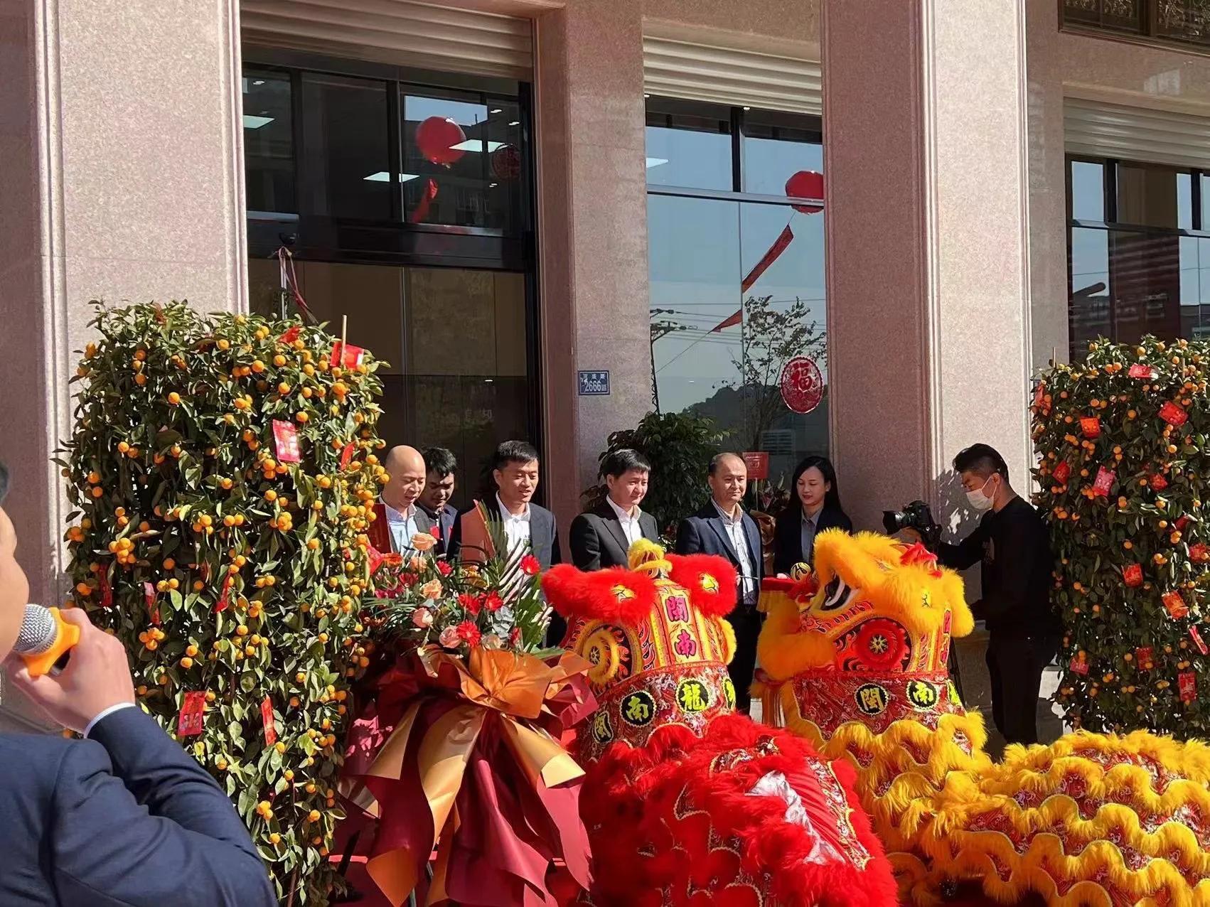 微信圖片_20230213102223