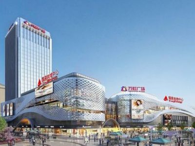 濟南萬虹商業(yè)廣場