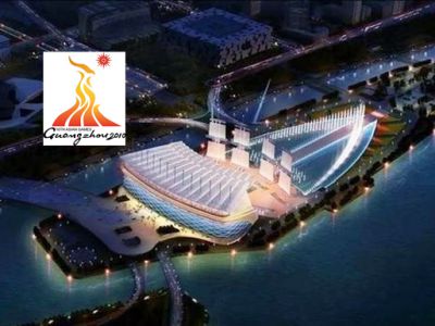 第16屆廣州亞運(yùn)會(huì)涉亞項(xiàng)目